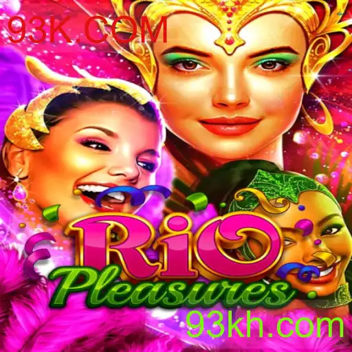 RioPleasures